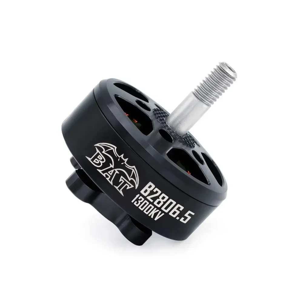 SURPASS HOBBY B2806.5 2806.5 1 - огляд і ціна Drone Racing Motor